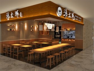 汤大师餐饮空间装修效果图赏析